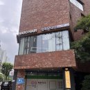 나로 | 황학동 미용실 추천, 나로헤어 청계점 클리닉 후기 (비비 디자이너)