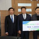 농협금산군지부 이미지