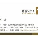 오창스포츠토토 이미지