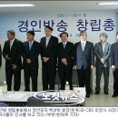 대우버스글로벌(주)