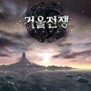 삼파 이미지