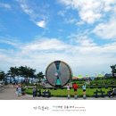 정동진시간박물관 이미지