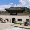 문경 철로자전거(가은역) 이미지