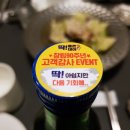 진순식당 - 경산시 | 진순식당