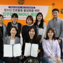 모두누림센터 2층 이미지