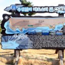 경주우체국-1 이미지