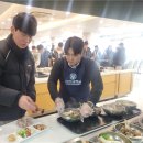 유한대학교 이미지