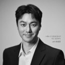연극 그때도오늘 이미지