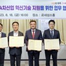 G밸리 디지털산업단지 3 이미지