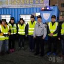 공단파출소 이미지