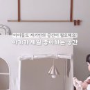 심플룸