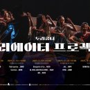 두리춤터(Black Box) 네이버블로그