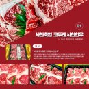 축제라이브 이미지