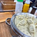 서창금방