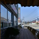 가원주유소 이미지