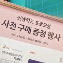 GS25화성석천점 이미지