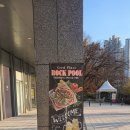 롹풀 이미지