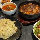 새문안로 | 서울 중식 맛집 추천 무탄 광화문 중식당 내돈내산 대만족