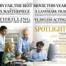 스포트라이트SpotLight 이미지
