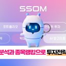 유레카 이미지