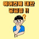 원무관 이미지