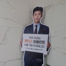 e-하얀치과의원 이미지