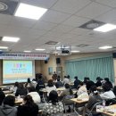 장애인 평생교육 관계자 워크숍 이미지
