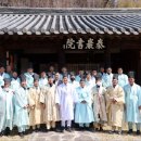 의령 태암서원 이미지