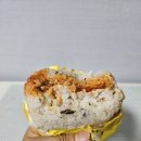 대구 가성비 점심맛집 봉구스밥버거 대구장기점 후기
