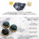 에스테틱윤 이미지