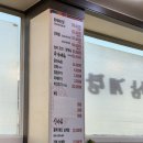 황제능이버섯 백숙 | 문경 삼계탕 맛집 &#34;황제능이버섯백숙&#34; 후기