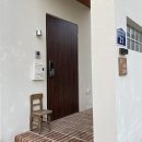 수풀민박2 이미지