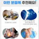 주영식품 | 빼 앤mbp 엠비피 효능 주영엔에스 130mg x 30캡슐 부모님 선물로도 딱이에요