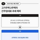 복덕빵 이미지