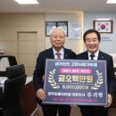 (주)화물터미널