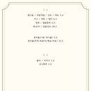경자식당 - 안산시 상록구 | 경자식당