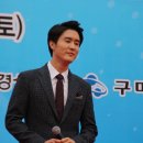 선산초교 이미지