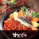(주)조이에프앤비