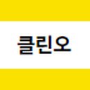 하남애플약국 이미지