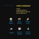 애플부동산중개 이미지