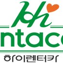 하이제주렌트카