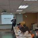 메타교육컨설팅연구소 이미지
