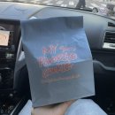 강산빌리지 | 한해의 끝자락 크리스마스 벌쓰데이 연말 뚝딱