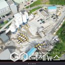 유진기업(주) 이미지