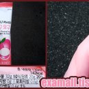 모구모구 리치아이스 130ml 칼로리 142kcal 내돈내산 아이스크림 후기