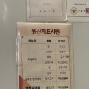 서가네 의정부부대찌개 이미지