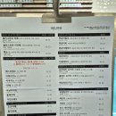 금샘고등학교 | 부산 금정구브런치 맛집 복합문화공간 남산동카페 셀라스