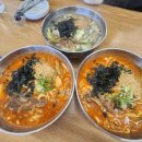 강릉장칼국수 이미지