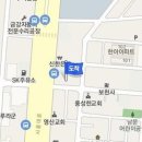 세영정형외과재활의학과의원 이미지