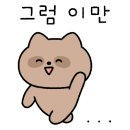 문경레저투어 이미지